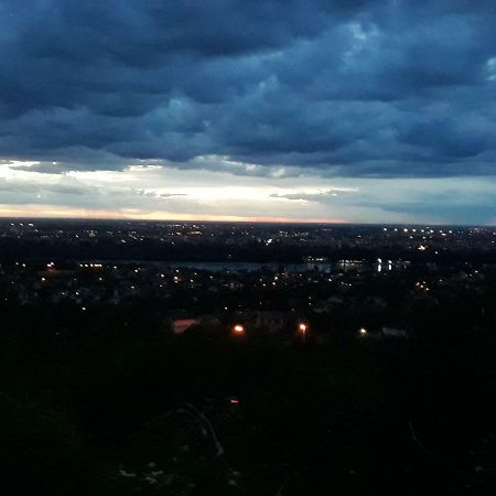 Just Nature Novi Sad Dış mekan fotoğraf